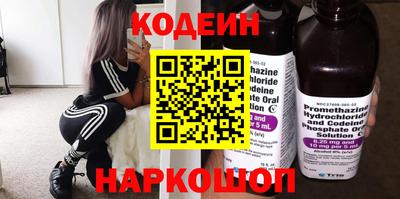 мефедрон мука Донецк