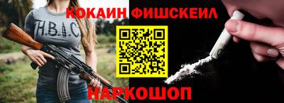 a pvp Дубна