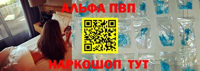 мефедрон мука Донецк