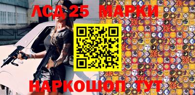 мефедрон мука Донецк