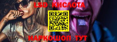 мефедрон мука Донецк