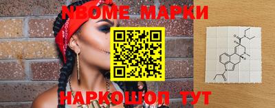 мефедрон мука Донецк