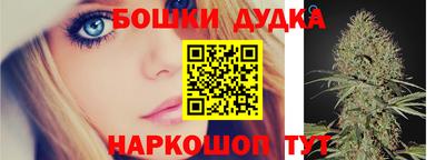 ешки Донской