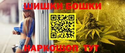 ешки Донской