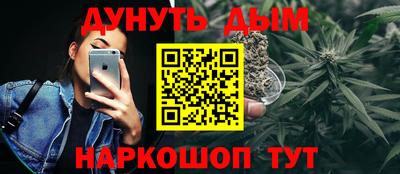 a pvp Дубна