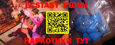 мефедрон мука Донецк