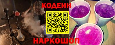ешки Донской