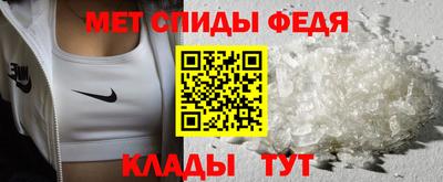 ешки Донской