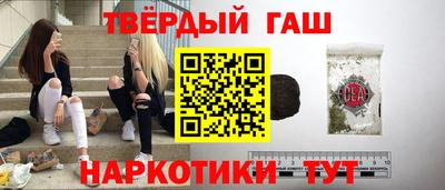 ешки Донской
