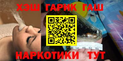 мефедрон мука Донецк
