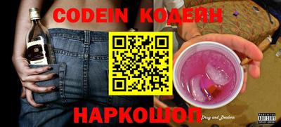 мефедрон мука Донецк