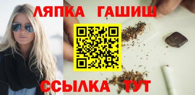a pvp Дубна