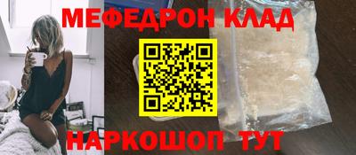 ешки Донской