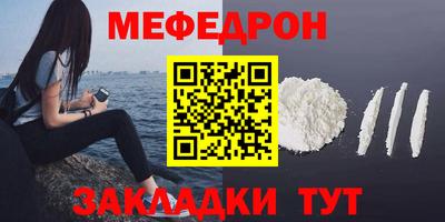 a pvp Дубна