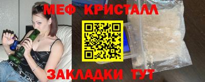 ешки Донской