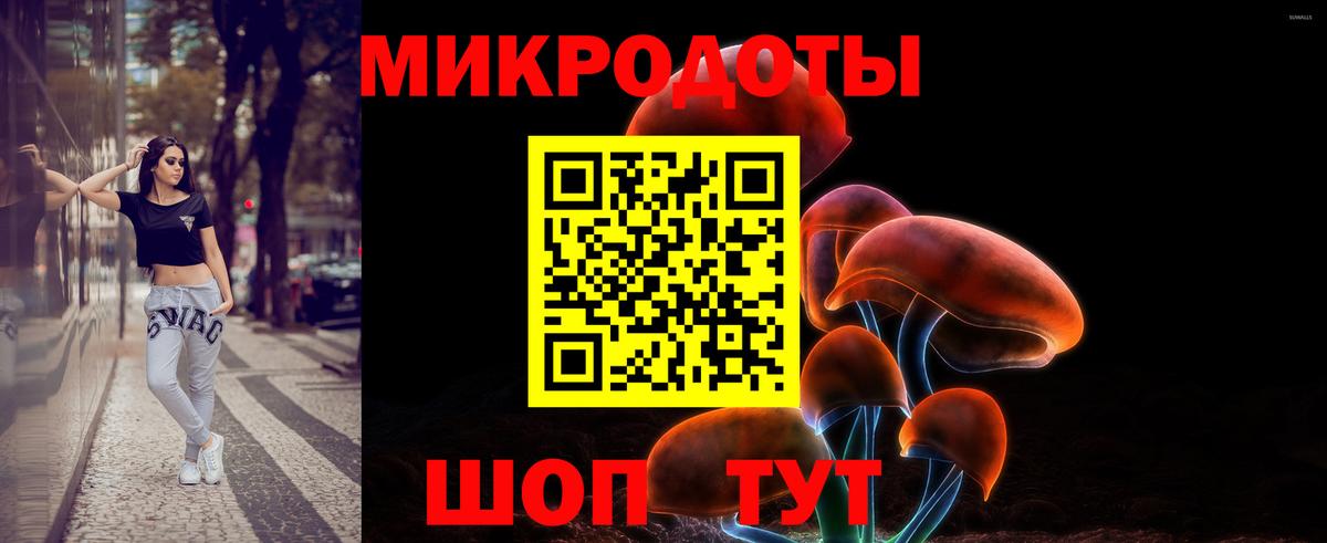 Конопля  LSD-25  Вход с VPN  МЕФ кристаллы  Продажа наркотиков  Гашиш  КОКАИН  Зима  A-PVP СК кристаллы 